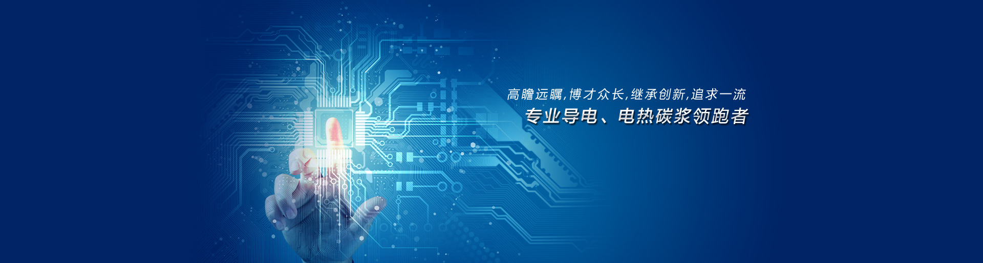 山東金遠(yuǎn)方土工材料有限公司